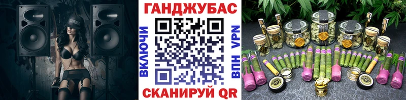 Наркошоп купить Alpha PVP Канабис Cocaine АМФ ГАШИШ МЕФ Терек