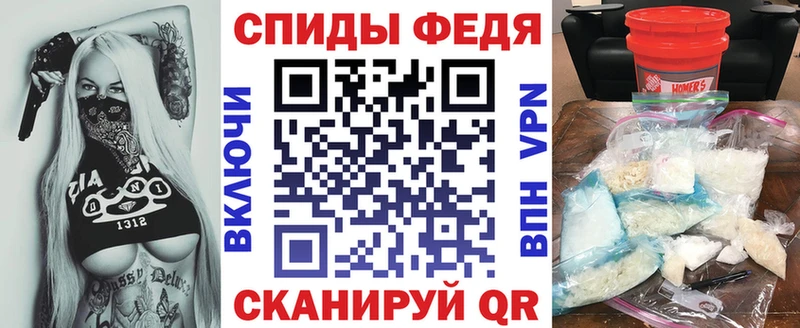 Купить где  Терек  Amphetamine Розовый 