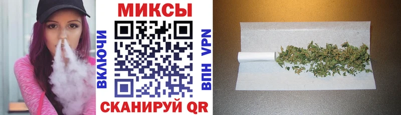 БУТИРАТ BDO Купить закладки Терек