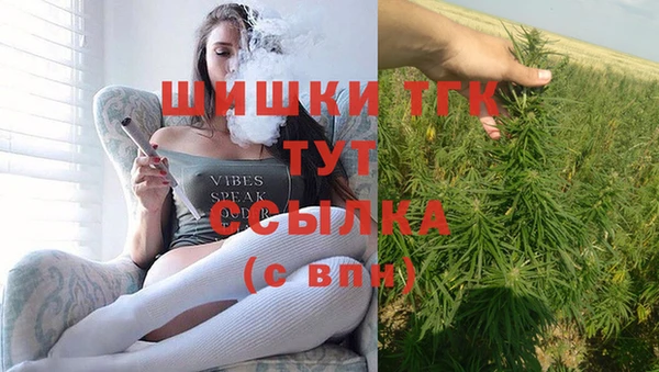 герыч Богданович