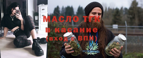 герыч Богданович