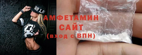 гашиш Богородск