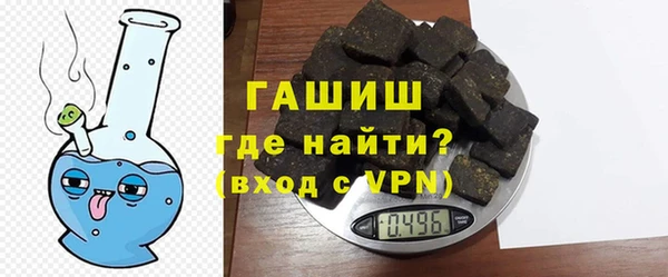 герыч Богданович