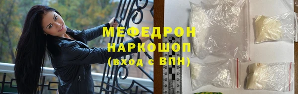 герыч Богданович