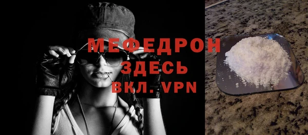 герыч Богданович