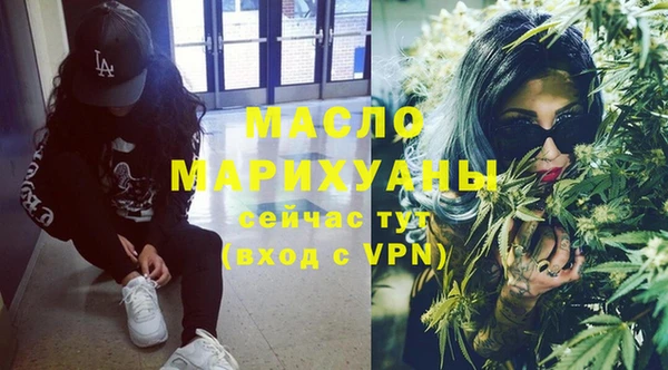 герыч Богданович