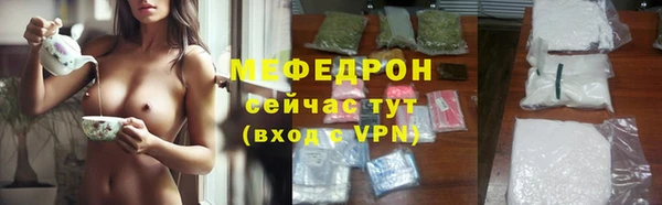 герыч Богданович