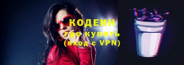 гашиш Богородск