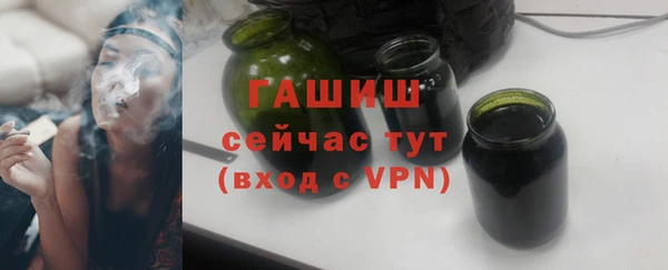 герыч Богданович