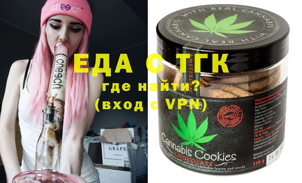 герыч Богданович