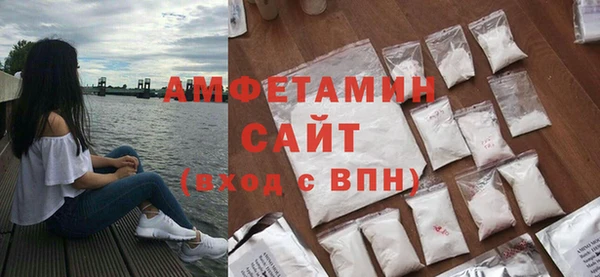 герыч Богданович
