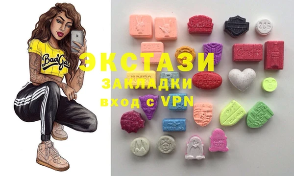 герыч Богданович