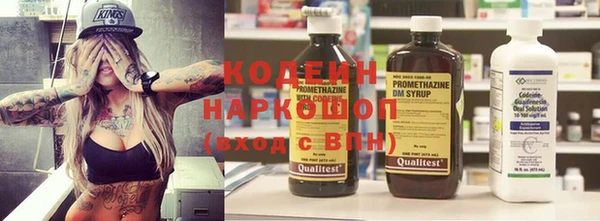 бошки Богородицк