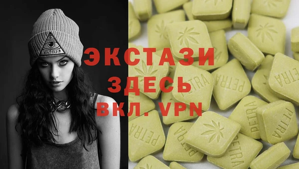 герыч Богданович