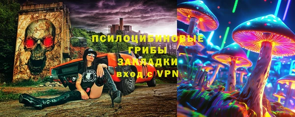 герыч Богданович