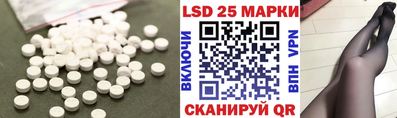 ЛСД экстази ecstasy  Купить где  Терек 