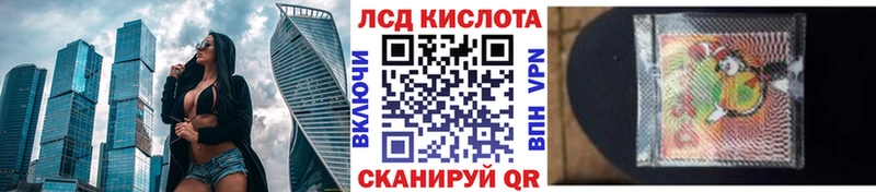 Марки NBOMe 1500мкг  Купить  Терек 
